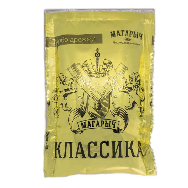 Спиртовые турбо дрожжи МАГАРЫЧ Классика, 100 грамм - купить с доставкой ...