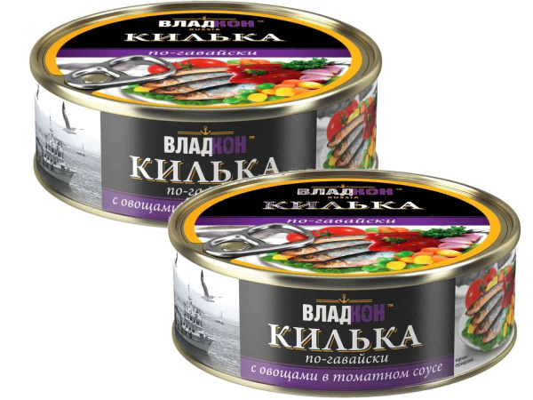 Килька "По-гавайски" с овощами в томатном соусе "Владкон" (2шт. по ...