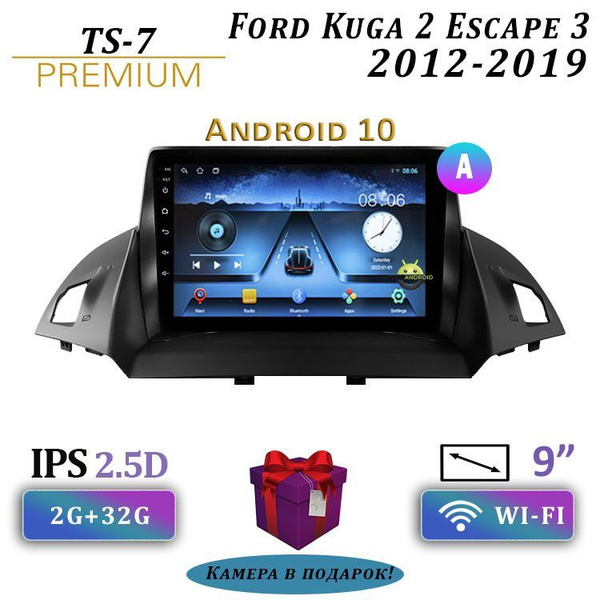 Штатная магнитола TS-7/Ford Kuga 2 Escape 3/Форд Куга 2 / Форд Ескейп ...