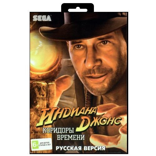 Игра Индиана Джонс: Коридоры времени (16 bit, Русские субтитры) купить ...