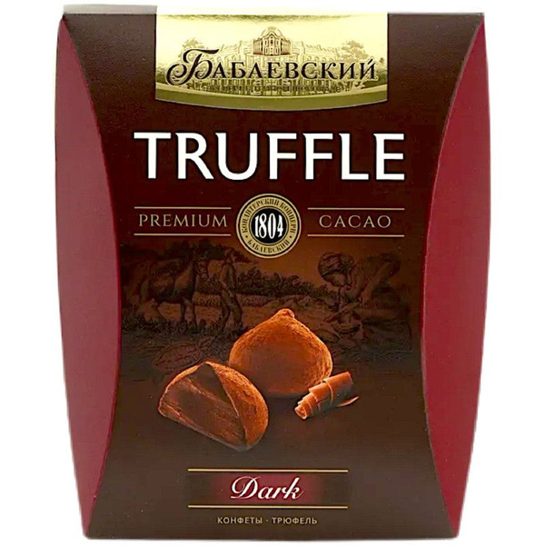 Конфеты трюфель Бабаевский Dark Truffle неглазированные с корпусом из ...