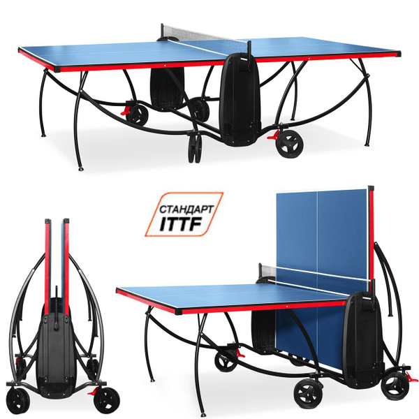Теннисный стол с сеткой. Стандарт ITTF - купить с доставкой по выгодным ...