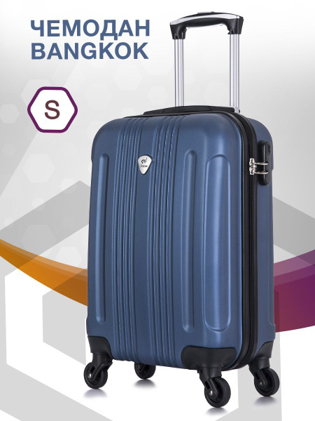 Чемодан маленький S на колесах пластиковый Bangkok, дорожный ...