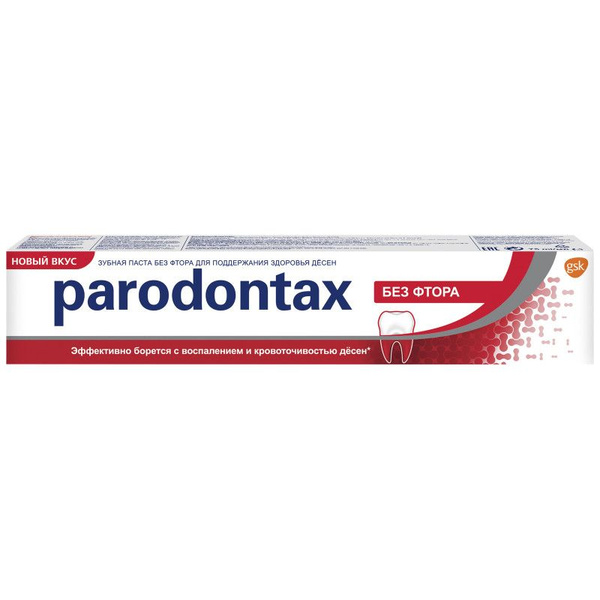 Зубная паста Parodontax без фтора, 75мл - купить с доставкой по ...