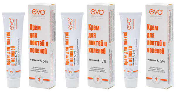 EVO Крем для рук С мочевиной 7%, для очень сухой кожи, 100 мл, 3 штуки ...