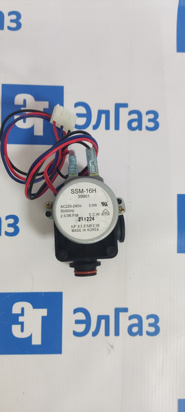 Трехходовой клапан для котла деу daewoo gazboiler hydrosta 100-400 ...