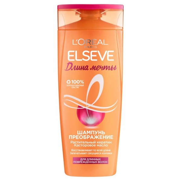 L'Oreal Paris Шампунь для волос, 250 мл - купить с доставкой по ...