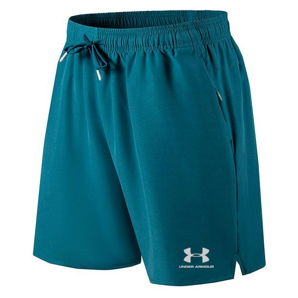 Шорты Under Armour Gameday Select Retro short - купить с доставкой по ...