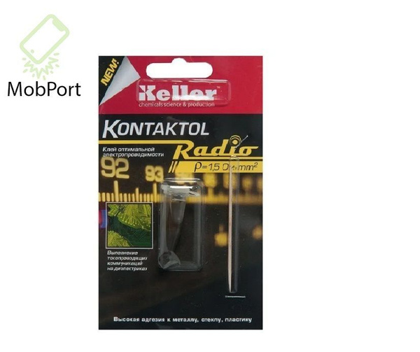 Токопроводящий клей на графите "Контактол-Р", 2 г. - купить с доставкой ...