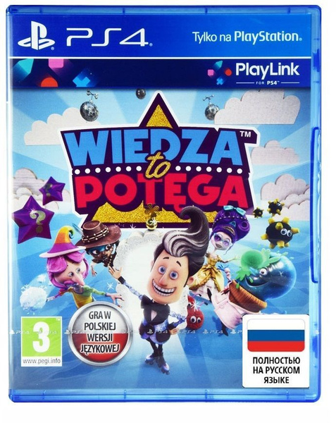 Игра Знание - сила (PlayStation 4, Русская версия) купить по низкой ...