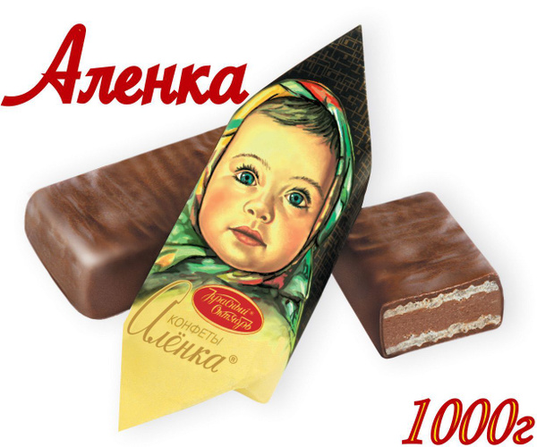 Конфеты шоколадные Аленка_Красный Октябрь_1000гр - купить с доставкой ...