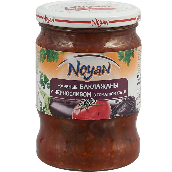 Жареные баклажаны с черносливом в томатном соусе NOYAN 560 г. - купить ...