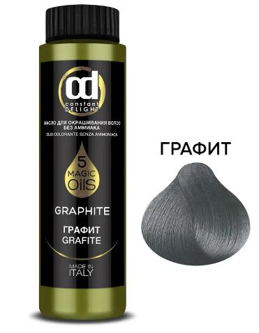 масло для окрашивания волос без аммиака графит 50 мл купить на OZON по ...