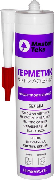 Герметик MasterTeks, белый - купить по низким ценам в интернет-магазине ...