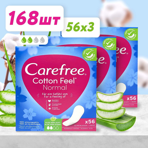 Прокладки ежедневные Carefree Cotton Feel Normal, 2 капли, с алоэ вера ...