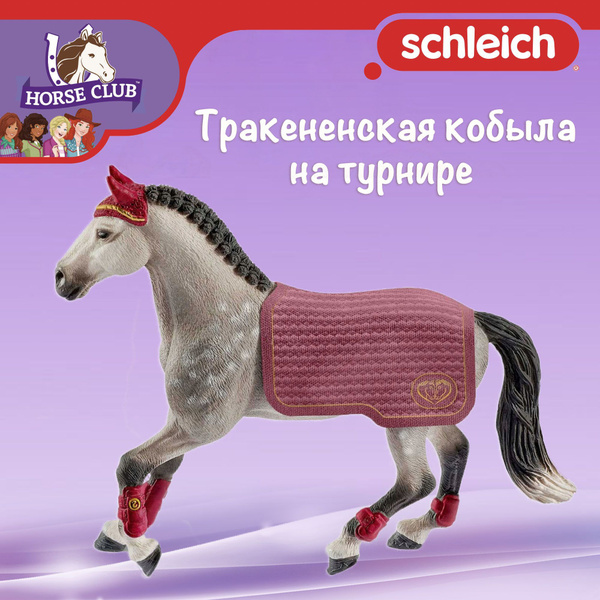 Trakehner mare hot sale schleich