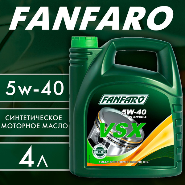 Масло моторное FANFARO VSX 5W-40 Синтетическое - купить в интернет ...