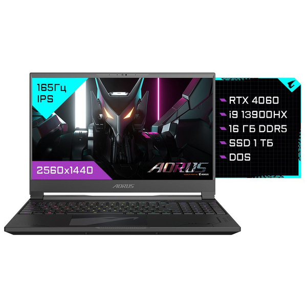 Ноутбук Aorus 15X Core i9-13900HX, черный купить по низкой цене: отзывы ...