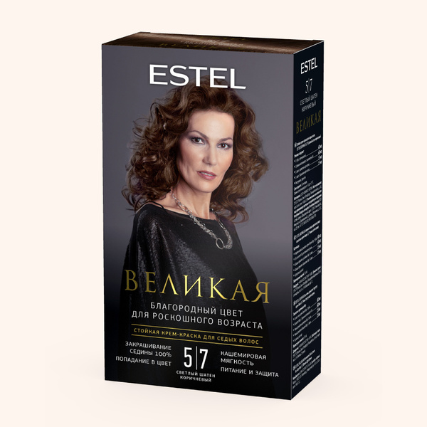 ESTEL Стойкая крем-краска для седых волос ВЕЛИКАЯ 5/7 светлый шатен ...