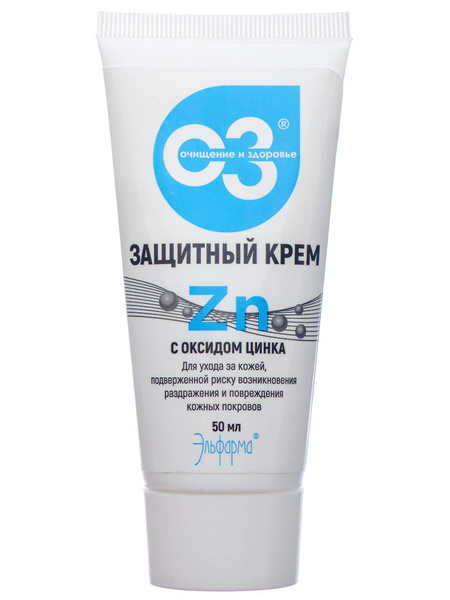Elfarma, Крем лечебный с оксидом цинка от опрелостей, от пролежней, от ...