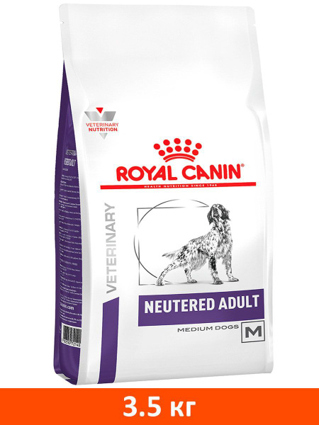 Сухой корм ROYAL CANIN NEUTERED ADULT MEDIUM DOG M для взрослых ...