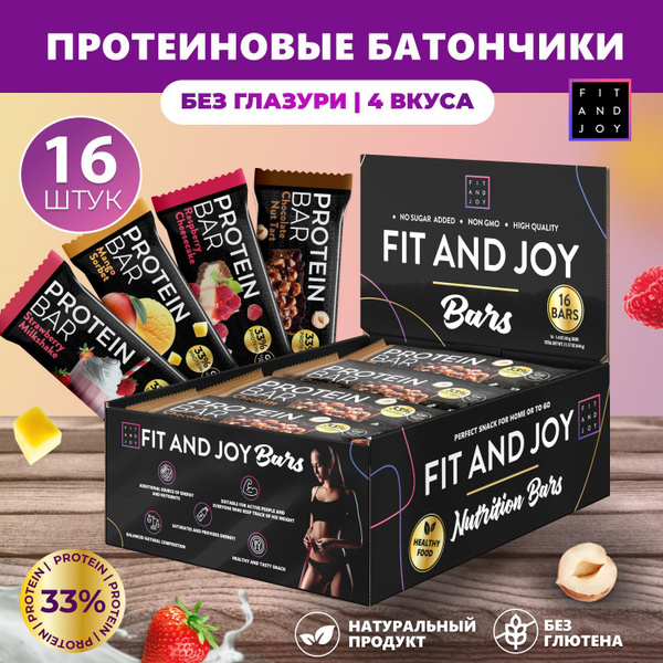 Протеиновые батончики без глазури, набор ассорти 16шт пп питание для ...