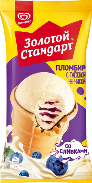 Мороженое пломбир в вафельном стаканчике с таёжной черникой Золотой ...