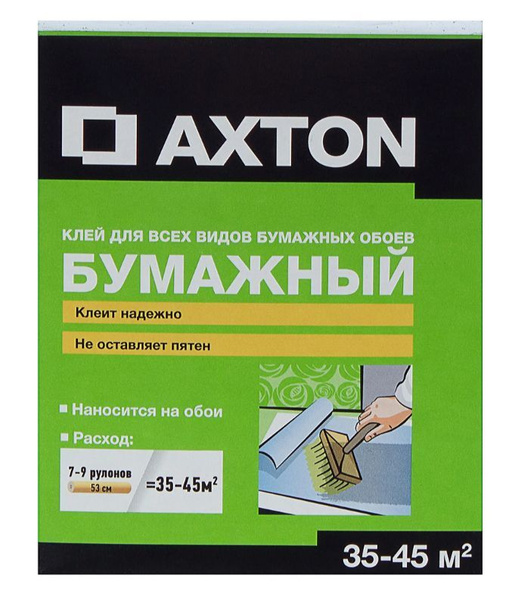Клей для обоев Axton 18149559, 140 г. - купить по доступной цене в ...