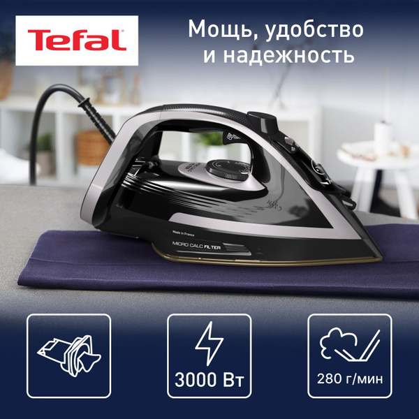 Утюг Tefal Puregliss Металлокерамическое покрытие - купить по выгодной ...