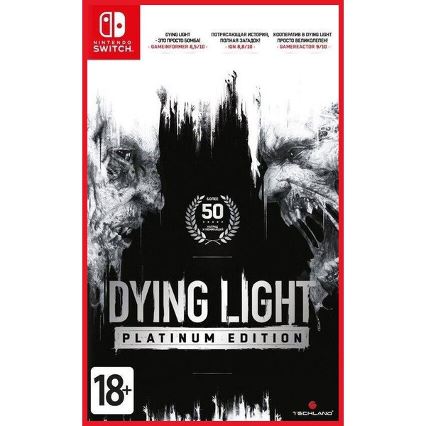 Игра Dying Light: Platinum Edition (Nintendo Switch купить по низкой ...