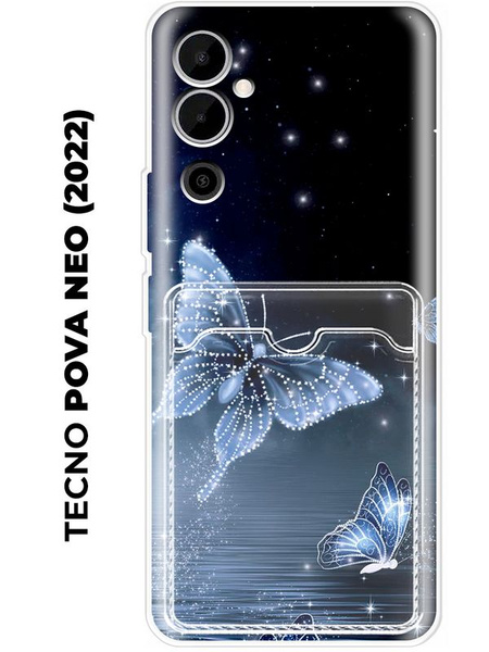 Купить Чехол На Tecno Pova Neo 2