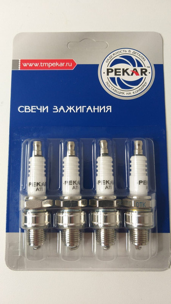 Комплект свечей зажигания PEKAR А11 - купить по выгодным ценам в ...