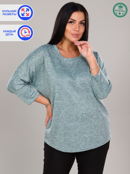 Джемпер Domasha collection купить на OZON по низкой цене (1081899584)