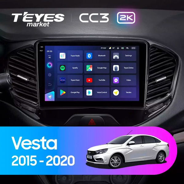 Магнитола CC3 2K 3 Gb 9.5" для LADA Vesta Cross Sport 2015-2019 CANBUS ...