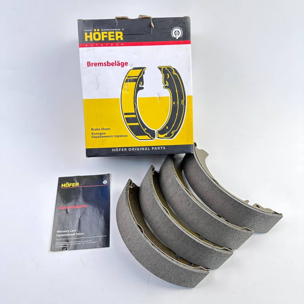 Колодки тормозные HOFER HF350920 Задние - купить по низким ценам в ...