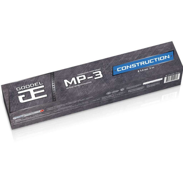 Электроды Goodel, МР-3 (Э 46) Construction, 3х350 мм, 5 кг - купить с ...