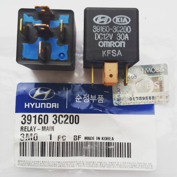 Где предохранитель стартера хендай солярис Реле - Hyundai-KIA арт. 391603C200 - купить по выгодной цене в интернет-магазине