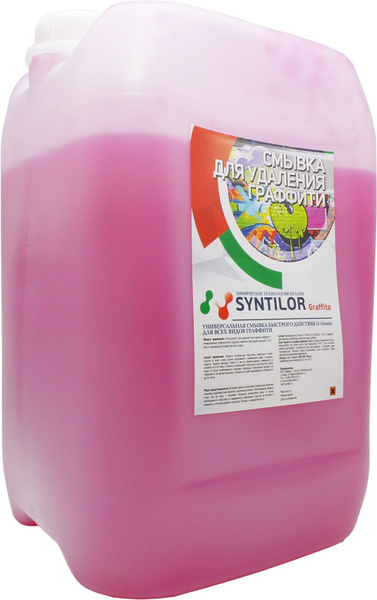 Смывка для удаления граффити SYNTILOR Graffito 12 кг - купить с ...