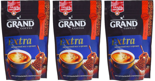 GRAND Кофе растворимый Extra, 95 г, 3 шт - купить с доставкой по ...
