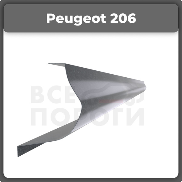Ремонтный полупорог правый на Peugeot 206 1998-2012, оцинкованная сталь ...
