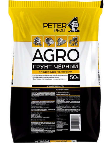 Грунт черный Агро 50 л/ Peter Peat - купить по низкой цене в интернет ...