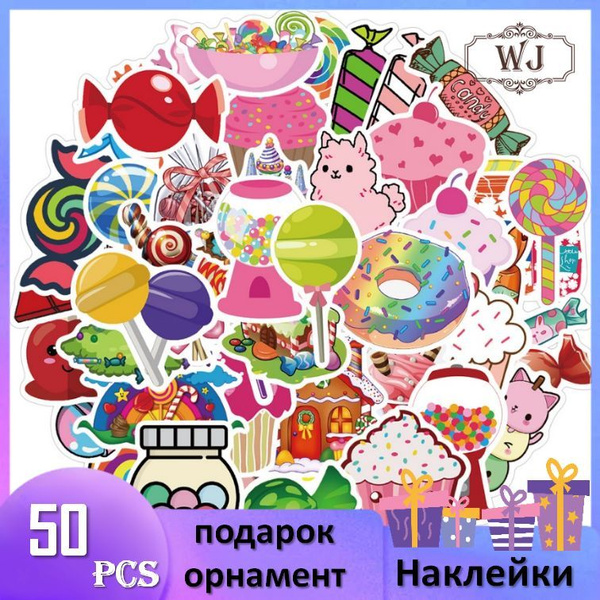 Наклейки для планирования, листов: 50 - купить с доставкой по выгодным ...