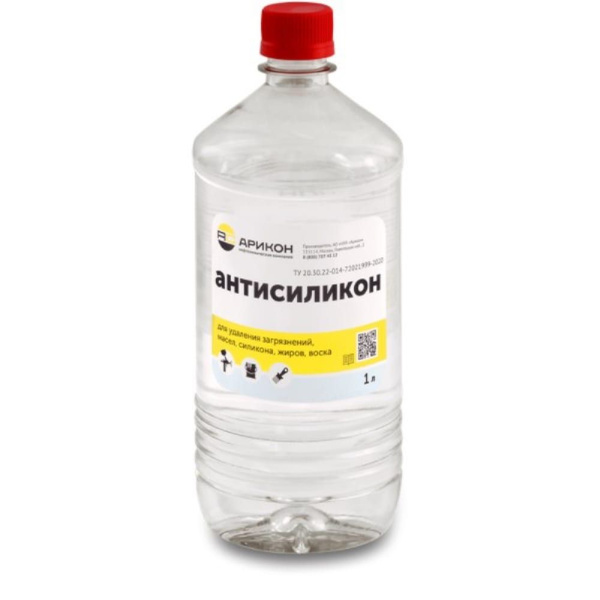 Где Можно Купить Токсипол И Сколько Стоит
