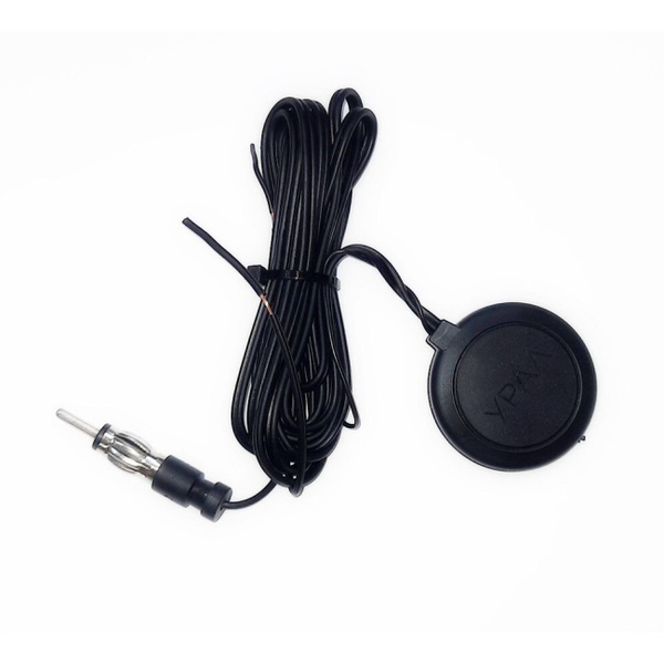 Автомобильная антенна УРАЛ АВ-11А - купить по низкой цене в интернет ...