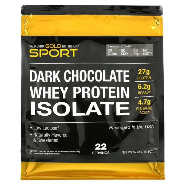 California Gold Nutrition Isolate 907gr (США) Протеин изолят ...