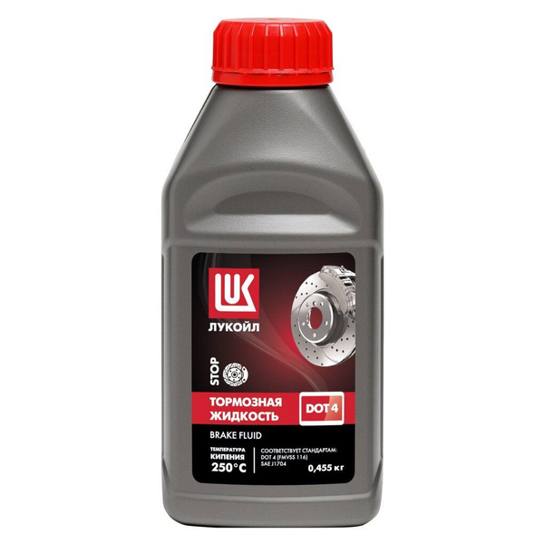 Жидкость тормозная Лукойл (Lukoil) ЛукойлDOT4 - купить по доступной ...