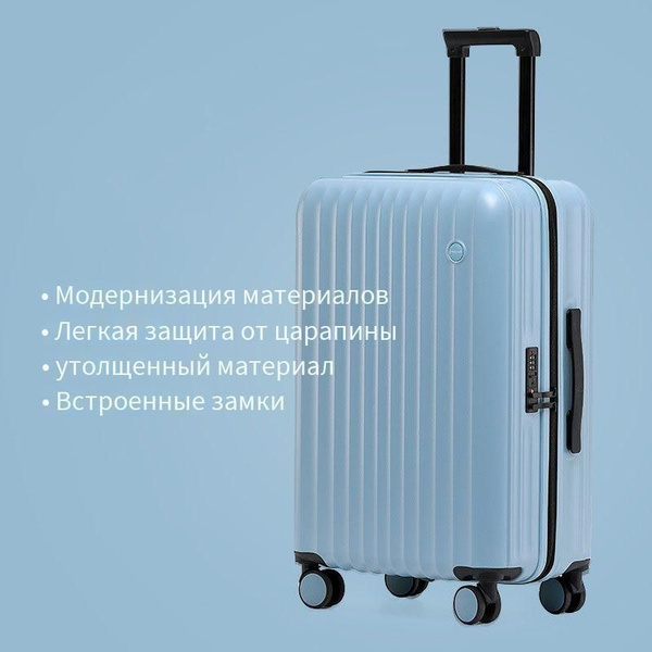 Чемодан colenara Посадочный чемодан, легкий, прочный и долговечный ...