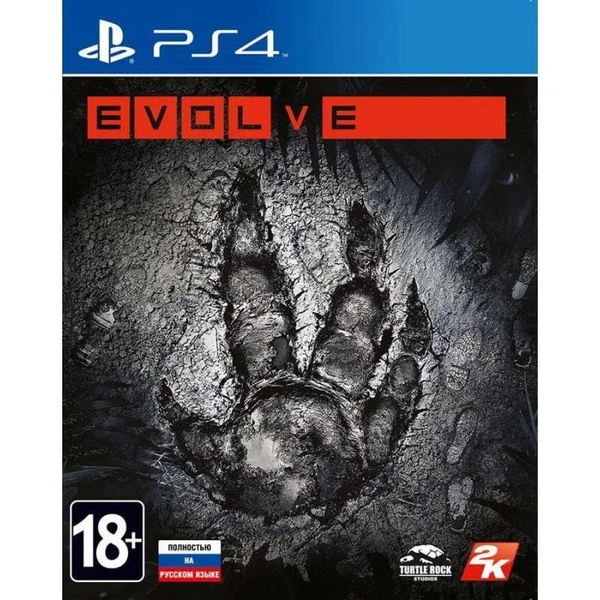 Игра PS4 Evolve (PlayStation 4 купить по низкой цене с доставкой в ...
