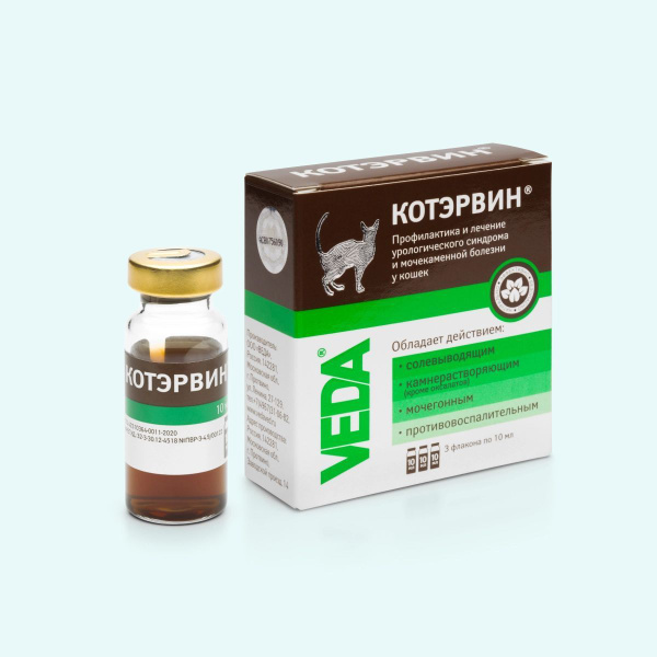 КОТЭРВИН лечение и профилактика урологического синдрома и мочекаменной ...