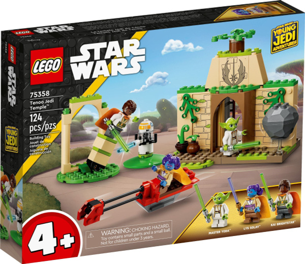 Lego yoda hut sales